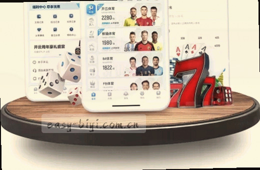 NBA季后赛燃战直播中